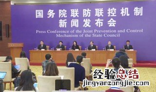 三级响应意味着什么 较大应急预案