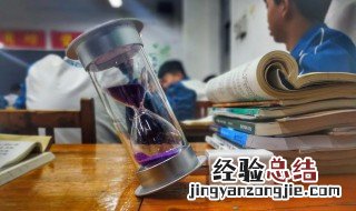 正方形的特点是什么 长方形正方形的特点特征