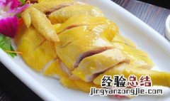 客家白切鸡的做法 客家人白切鸡的正宗做法