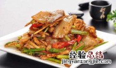 经典美味回锅肉的做法 经典美味回锅肉的做法大全