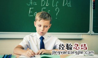 好的用英语怎么说读 好的用英语怎么说