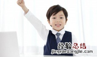 powerpoint怎么读 powerpoint怎么读音发音