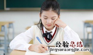 history怎么读
