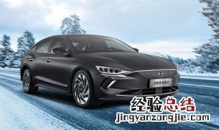 北京现代ix25mp3插上怎样从屏幕上找播放器 简介北京现代播放器