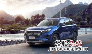 传祺怎么关雨刮器 传祺怎么关雨刮器声音