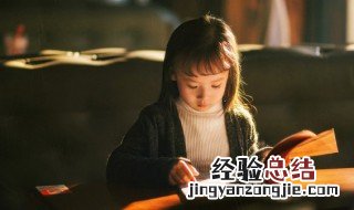 凹凸不平什么意思? 凹凸不平什么意思
