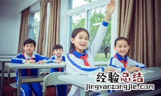 板上钉钉什么意思搞笑 板上钉钉什么意思