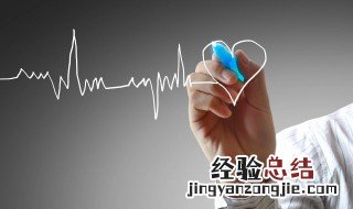 抗击疫情暖心语句 这些句子都很暖心也有能量