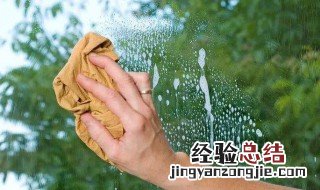 玻璃怎么擦才干净妙招 学会这几个妙招玻璃亮如新