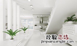 好风水的住宅什么讲究 好风水的住宅都有什么讲究