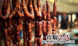 做腊肠可以用花椒粒吗 腊肠怎么做好吃