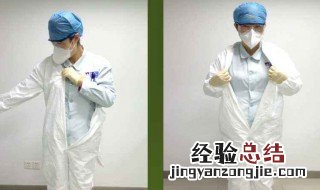 防护服是什么面料 看完这些您就知道具体的了