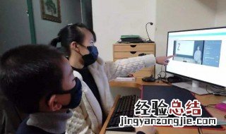 网课学生可以看到学生吗 是看不见的