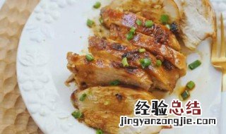 鸡胸家常怎么做好吃 鸡胸家常如何做好吃