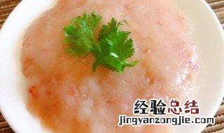 虾滑可以用冰冻虾做吗 虾滑的做法