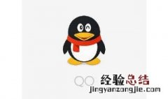 qq腾讯看点关闭 qq腾讯看点关闭步骤