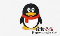 qq腾讯看点怎样关闭 qq腾讯看点关闭步骤