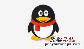 qq腾讯看点怎样关闭 qq腾讯看点关闭步骤