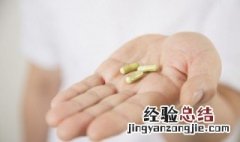 快速治嗓子疼的小妙招 这几个小妙招可以为家人收藏
