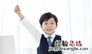 v开头的单词 v开头的单词小学