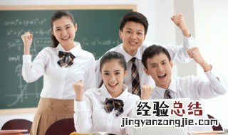 re开头的单词 re开头的单词前缀