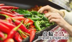 青红椒炒猪油渣的做法窍门 青红椒炒猪油渣的做法