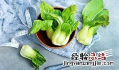 蔬菜怎么炒最好吃? 蔬菜怎么炒最好吃