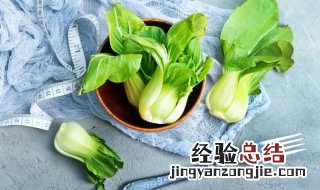 蔬菜怎么炒最好吃? 蔬菜怎么炒最好吃