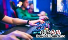 王者荣耀vip怎么隐藏个人信息 王者荣耀vip怎么隐藏