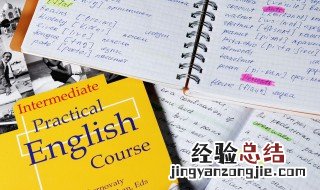 vase怎么说读 vase怎么读音