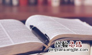 关于妈妈的诗句 关于妈妈的诗句有哪些