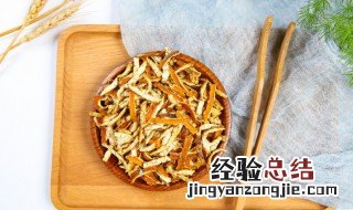 陈皮糖的制作方法 陈皮糖的制作方法窍门