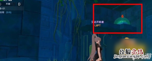 幻象之塔怎么过 幻塔B01困难宝箱在哪