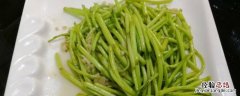 泥蒿的做法大全家常 泥蒿的做法