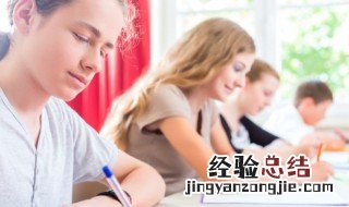 胸有成竹什么意思 胸有成竹什么意思简短