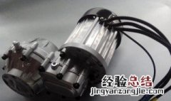 电机和减速机之间漏油 差速电机进油了