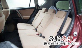 20年款rav4荣放汽车后座靠头的怎么拿出来 怎么拆卸