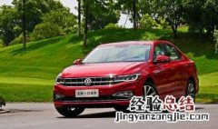 宝来倒车开关更换教程 学会自己就能动手更换开关