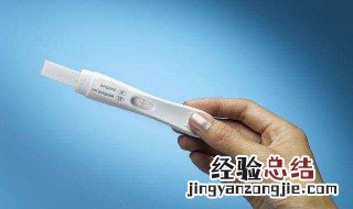验孕棒使用方法演示 如何使用验孕棒