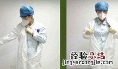 防护服的作用是什么 来这里看具体的明细介绍了