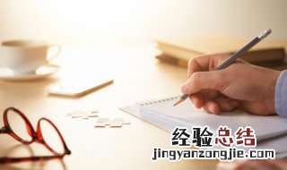 简短励志的正能量句子 励志的句子介绍