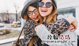 关于姐妹情深的经典句子 姐妹情深的高级句子