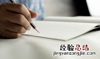 重阳节的经典句子 适合重阳节的优秀句子