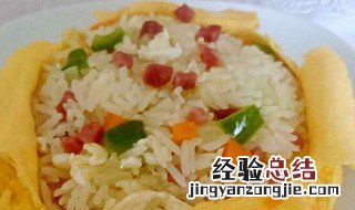 火腿洋芋闷饭的做法 火腿洋芋闷饭的做法是什么
