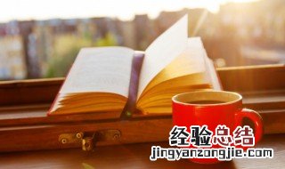 春天的花唯美的句子 春天的花唯美的句子有啥