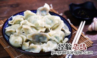 煮饺子不粘的方法有什么 饺子怎么煮不粘