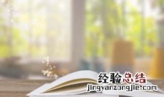 关于团圆的诗句 关于团圆的诗句(要有诗名诗人