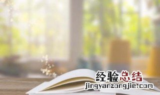 关于团圆的诗句 关于团圆的诗句(要有诗名诗人