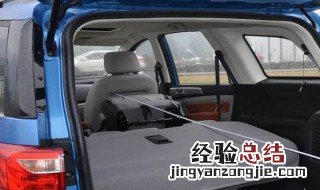 北汽幻速h3f电瓶是多少伏多少安的 幻速h3f电瓶是多少安的
