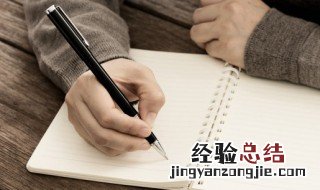 精疲力竭什么意思 精疲力竭什么意思喘气对不对